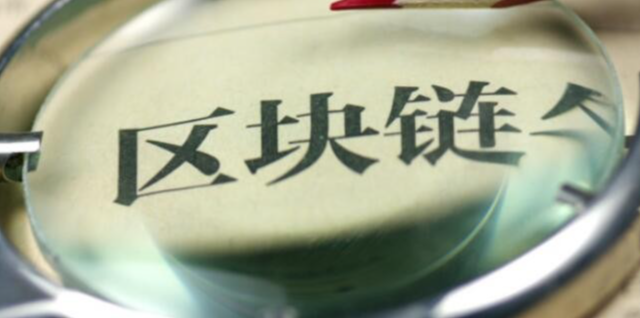 案例3
